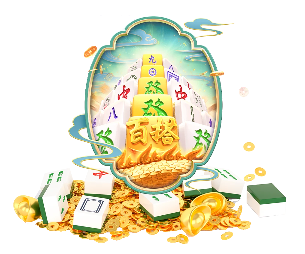 麻将胡了基础牌面画面